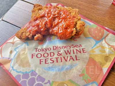 フライドチキンレッグ（バッファローソース）