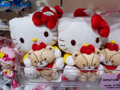 なかよくぬいぐるみ（キティ）
