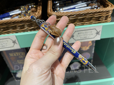 蛙チョコレートボールペン