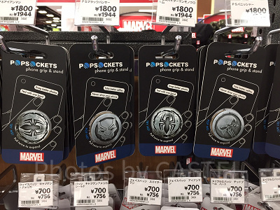 左からブラックパンサー、スパイダーマン、パニッシャーのスマホ用マグネット