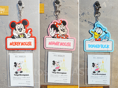 フロンティア・ウッドクラフトのカードホルダー