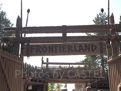 フロンティアランド入り口