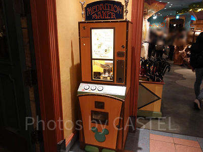 ガッレリーア・ディズニーのメダリオンメーカー