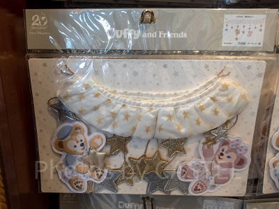 ガーランド