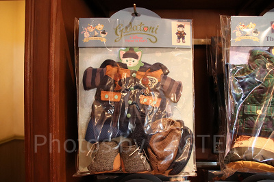 ジェラトーニコスチュームセット（内容）