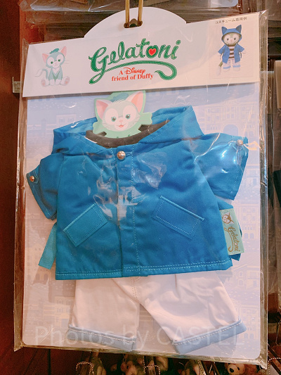 ジェラトーニの服】コスチュームセットや手作りアイテム10種類