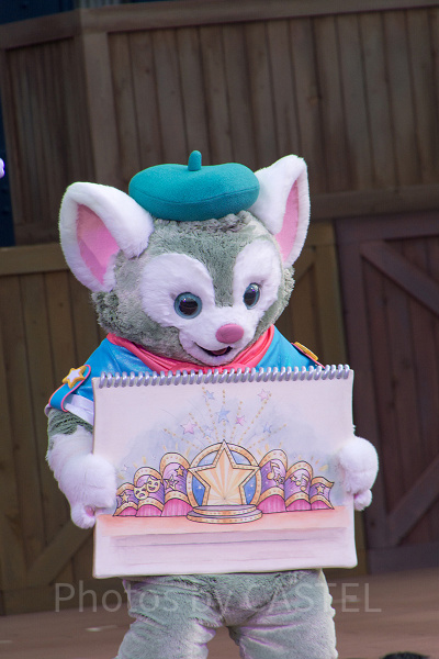 ジェラトーニ（ステップ・トゥ・シャインより）