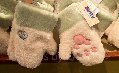 ジェラトーニのミトン