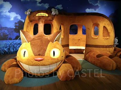 ジブリパークのネコバス