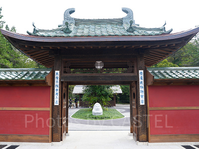 ジブリパークの稲楼門　