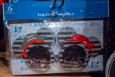 ファッション用グラス