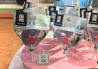 ウィキッドのグリンダのキャンディ