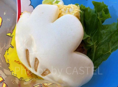 グローブシェイプ・ローストチキンパオ（エッグ入り）