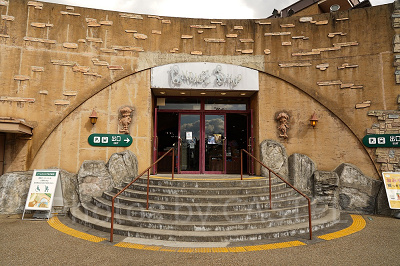 ノームショップ（ひらかたパーク）