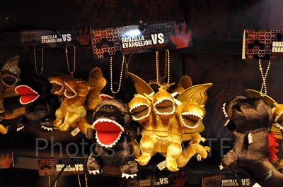 ゴジラとキングギドラのぬいぐるみキーチェーン