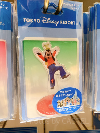 グーフィー