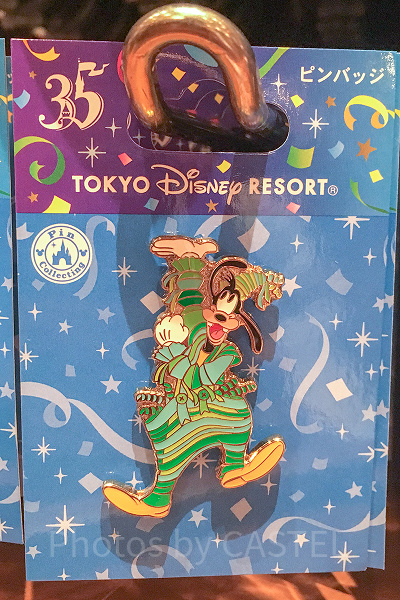 ディズニー　35周年記念品　ピンバッジ Disney - ディズニー 35周年 ピンバッチセットの通販 by