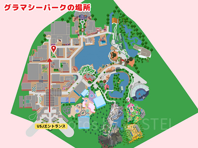 グラマシーパークの場所