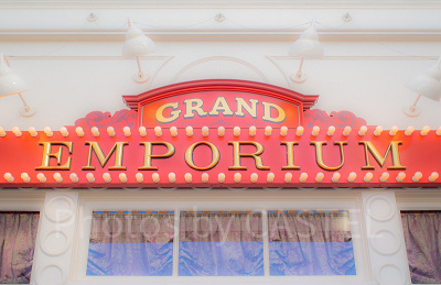 グランドエンポーリアム