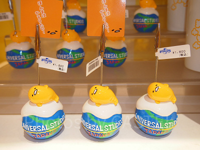 2019】USJ限定のぐでたまグッズ17選!ぬいぐるみ・キーホルダー 2019】USJ限定のぐでたまグッズ17選!ぬいぐるみ・キーホルダー
