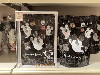 グミ（2022年ディズニーハロウィングッズ）