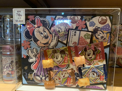 あられ