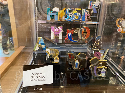 ヘアポニーコレクション〔USJ×コナングッズ〕