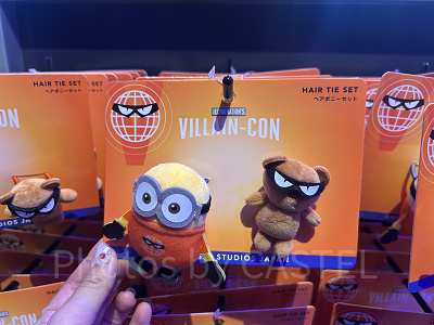 ヘアゴムセット（2個）