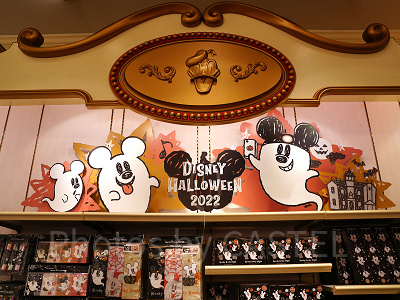 ディズニー　お土産　まとめ売り 2025夏】ディズニーシーのお土産グッズ総まとめ一覧！ダッフィー