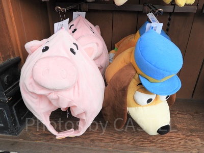 ハム＆スリンキー