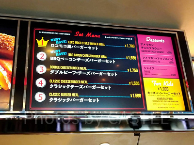 ハンバーガーセット