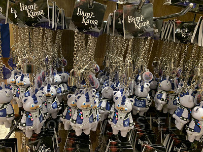 ハミクマパンクキーチェーン（USJハミクマグッズ2024）