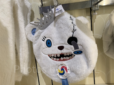 ハミクマソウルベレー帽