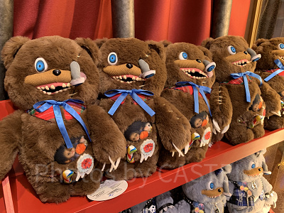 USJ限定⭐︎ハミクマ⭐︎セット USJ ユニバ ハミクマ ステッカーセット マスコット キーチェーン