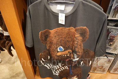 ハミクマのTシャツ（USJハミクマグッズ2023）