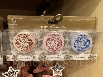 ハンドクリームセット