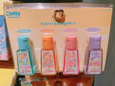 ハンドジェル