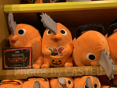 USJ】チェンソーマングッズ全16種類＆フード一覧！販売期間