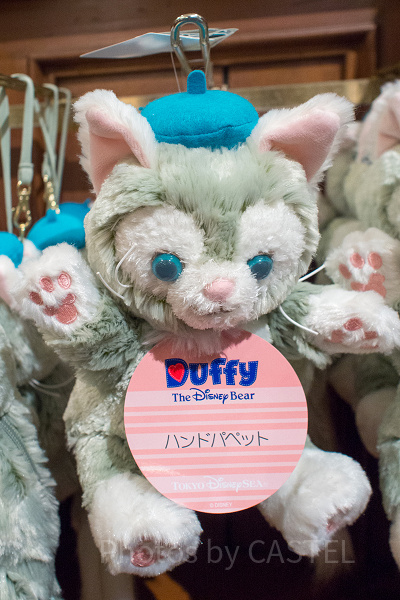 TDS限定】ジェラトーニグッズまとめ！人気のカチューシャやぬいぐるみ