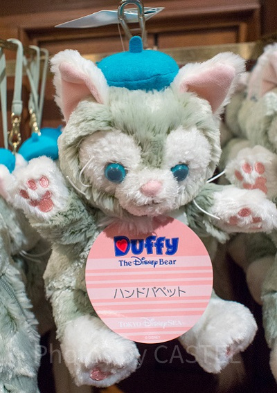 人気】ジェラトーニグッズランキングTOP15！ぬいぐるみ・カチューシャ