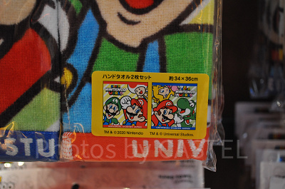 ハンドタオルセットのデザイン