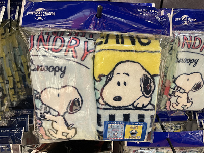 ハンドタオルセット
