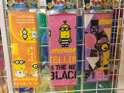 ハンカチ、ミニタオル