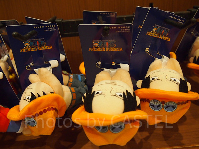 ぶらさがりプラッシュバッジ（エース）