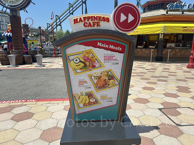 ハピネスカフェの看板
