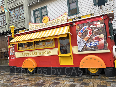 ハピネスワゴン