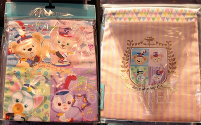 ハッピーマーチングファン巾着