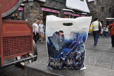 ハリーポッターエリアのショッピングバッグ／USJ