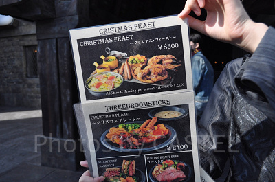 ハリーポッターのクリスマスフード（2021年）