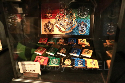 ハリポタグッズ/アソートチョコレート